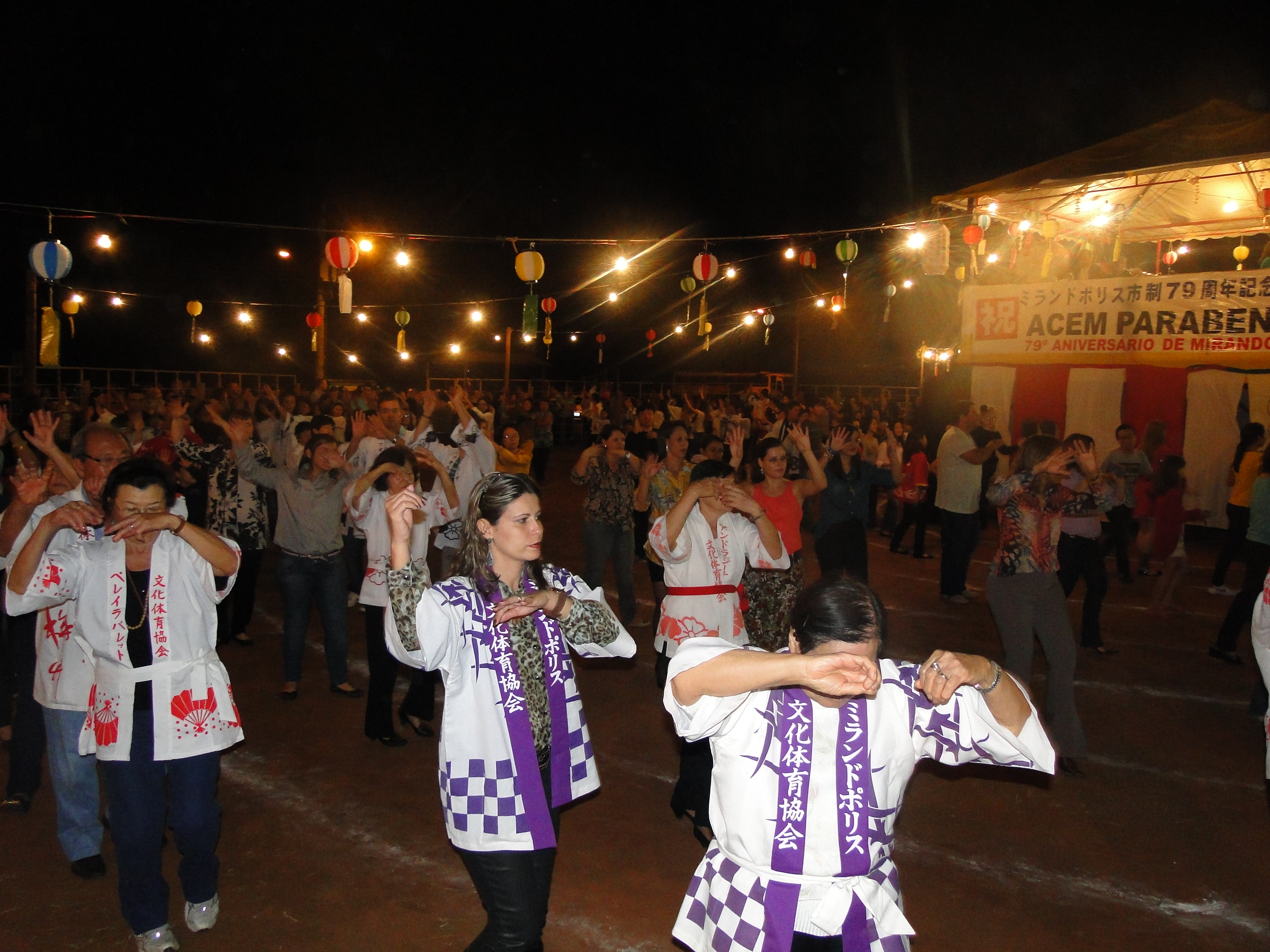 Tradicional Bon Odori ocorre  no sábado (15), no Recinto